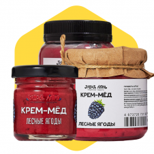 Крем-мёд с лесными ягодами (под заказ)